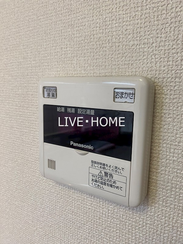 その他28