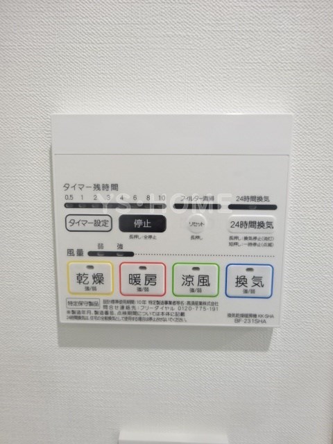 La Perla Ogikubo（ラ・ペルラ荻窪）    その他15
