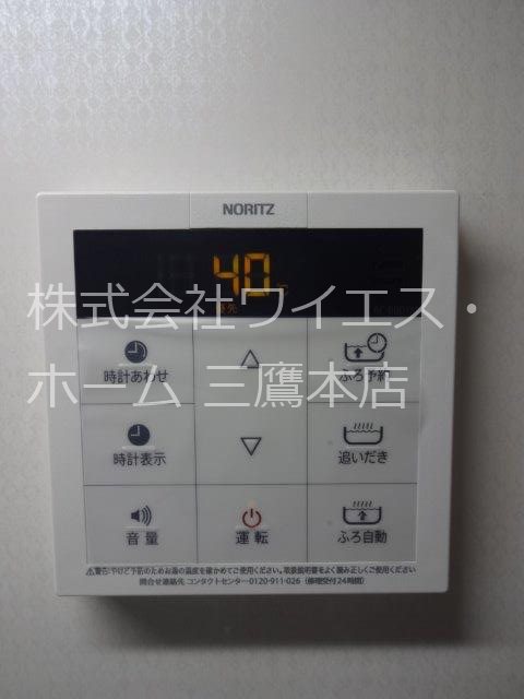 フィオーレ その他9