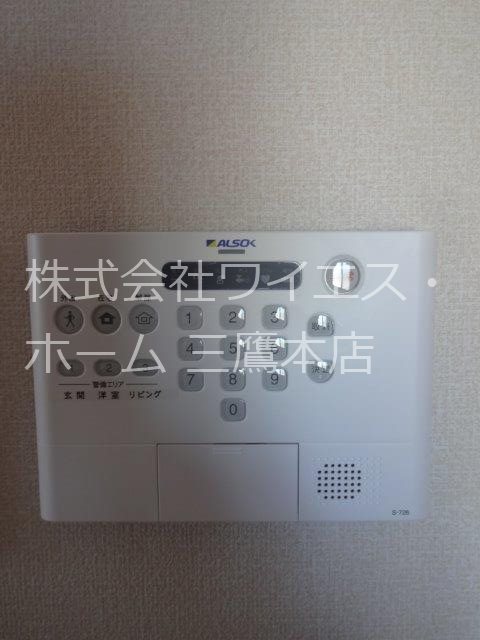 フィオーレ その他10