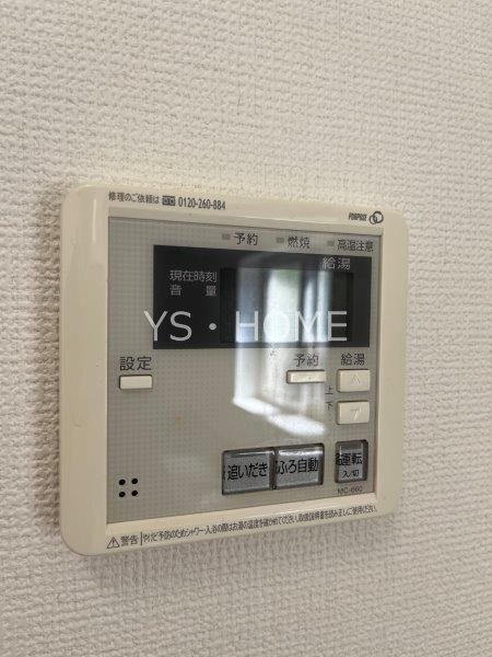 パークサイドハウス  その他28