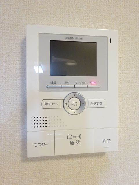 ウィット　オザキ その他6