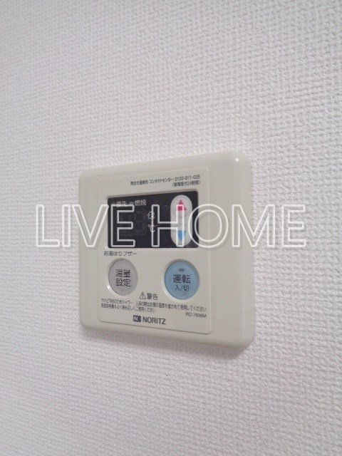 その他8