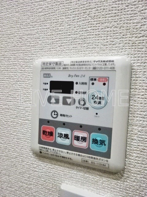 その他16