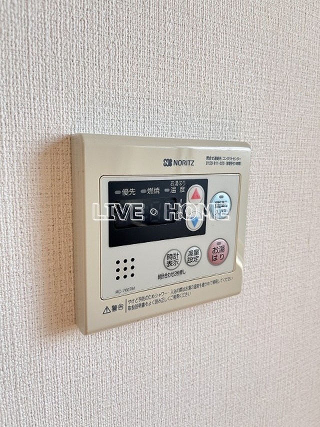 その他18