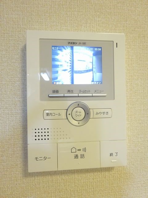 その他3