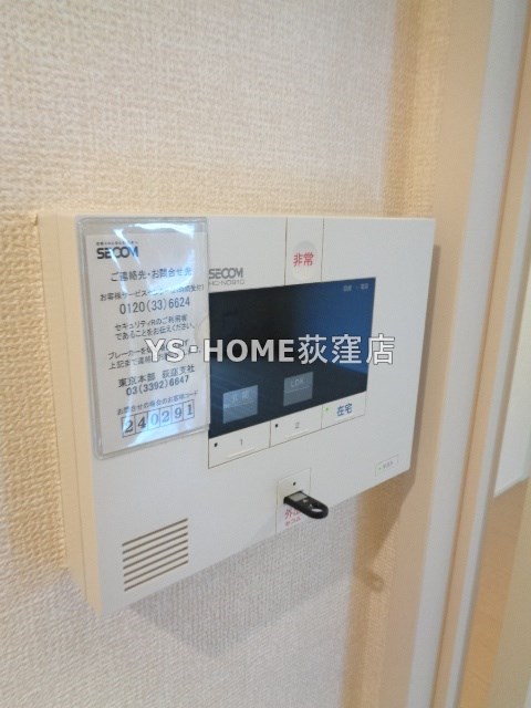 その他4