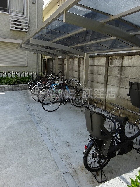 その他6