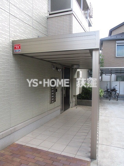 その他8