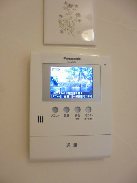 その他5