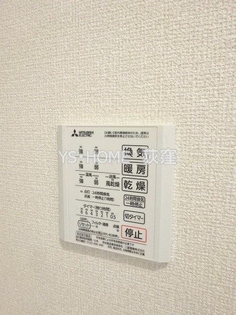 その他12