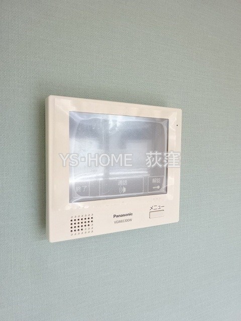 その他15