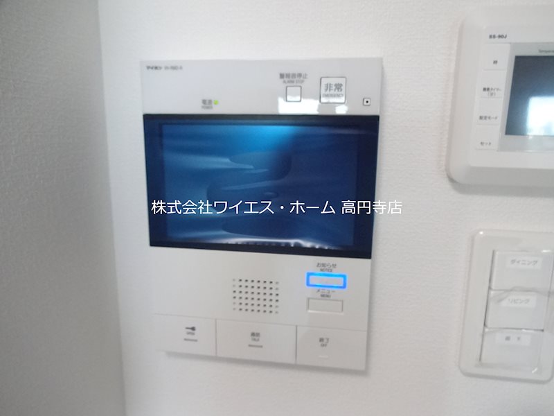 その他3