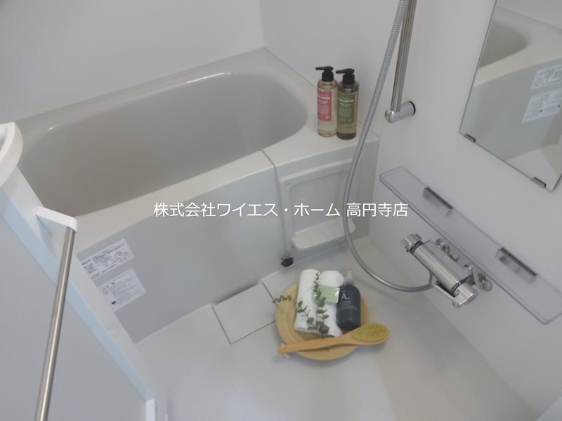 風呂画像