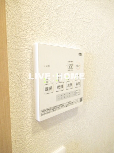 その他15
