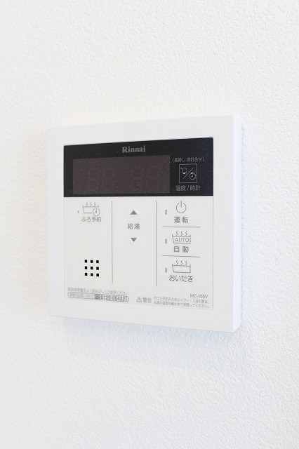 その他8