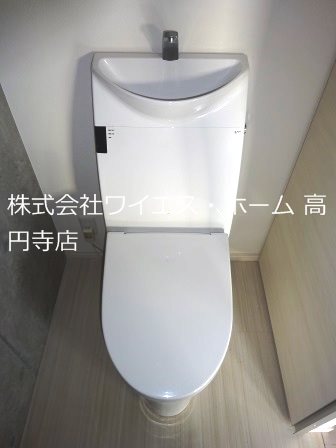 その他1