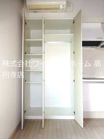 その他7