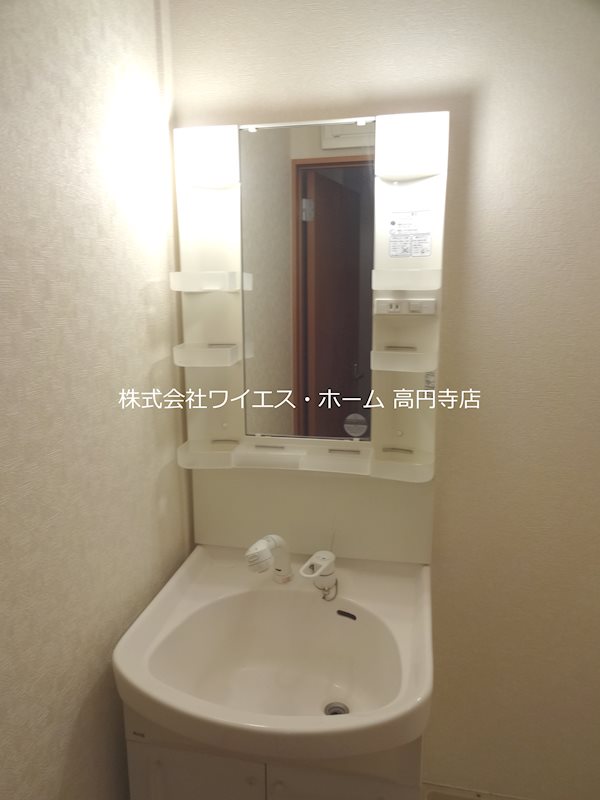 その他1