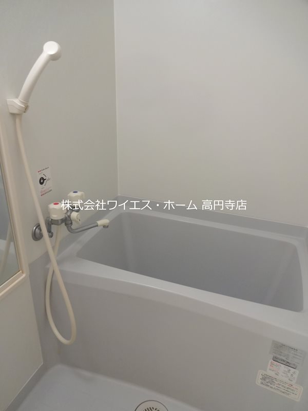 風呂画像