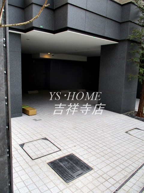 その他7