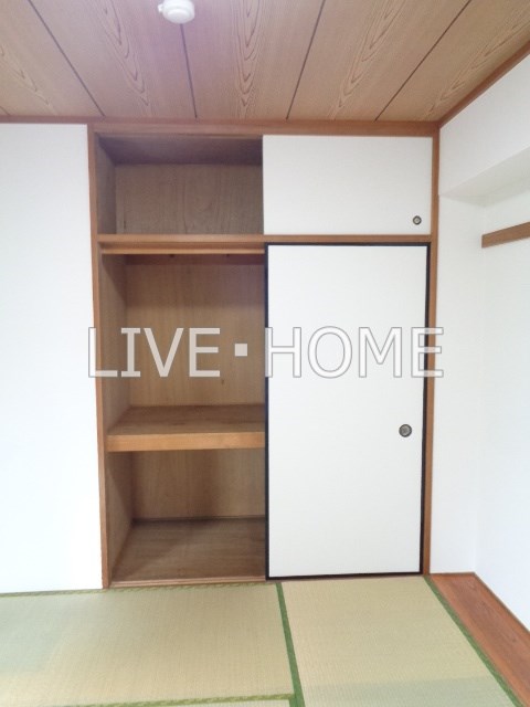 その他13