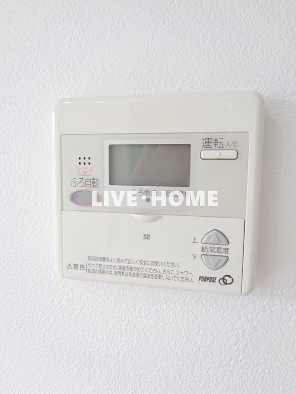その他19