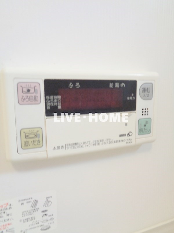 その他20