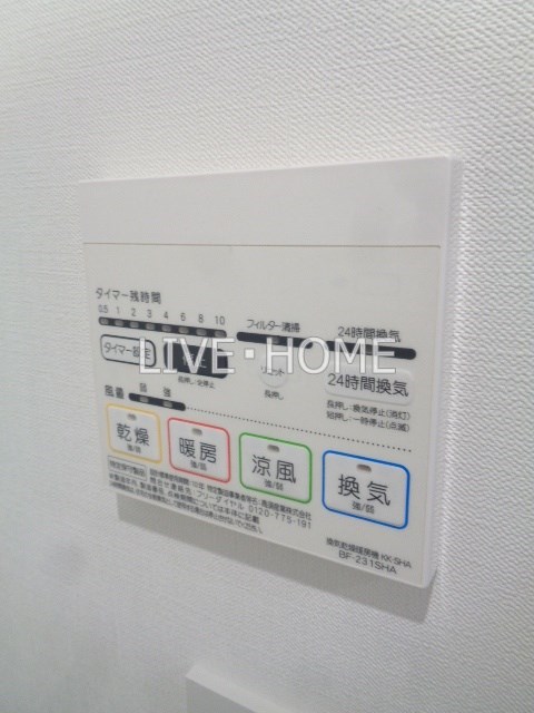 その他12