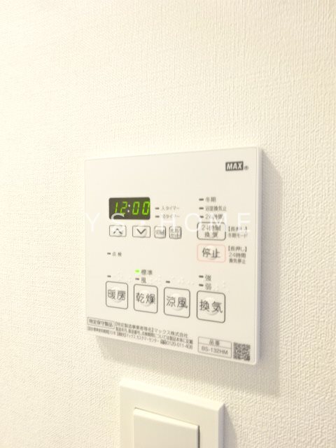 その他12