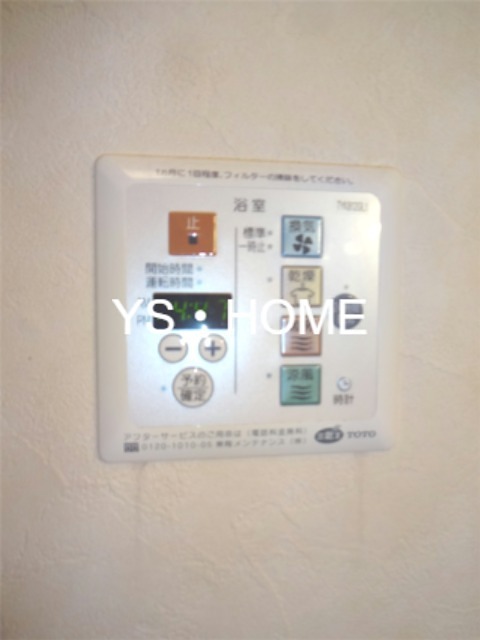 その他6