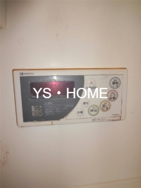 その他13