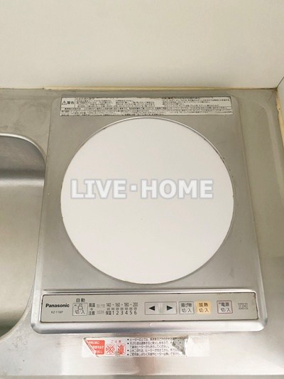 その他7