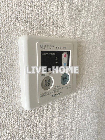 その他20