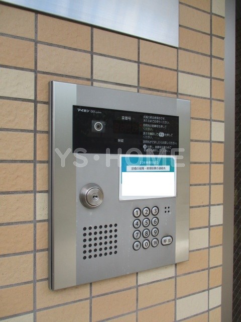 その他6