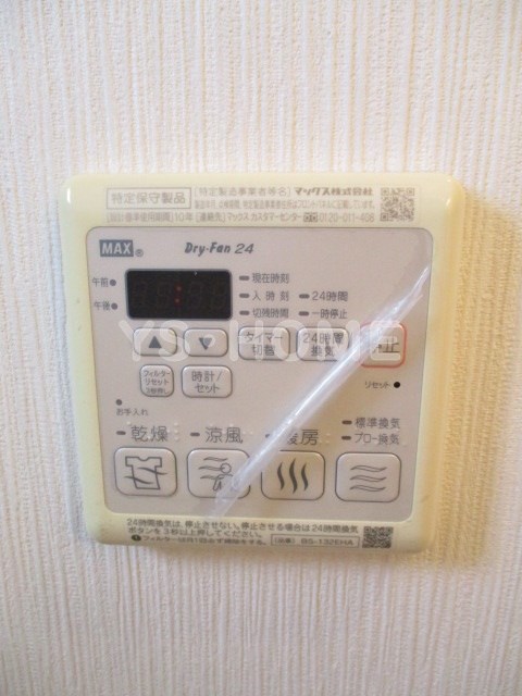 その他19
