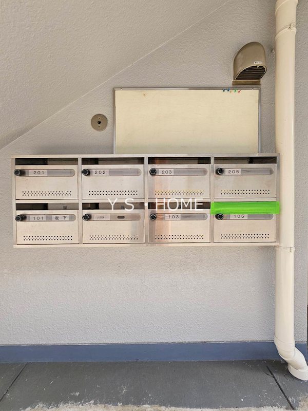 その他8