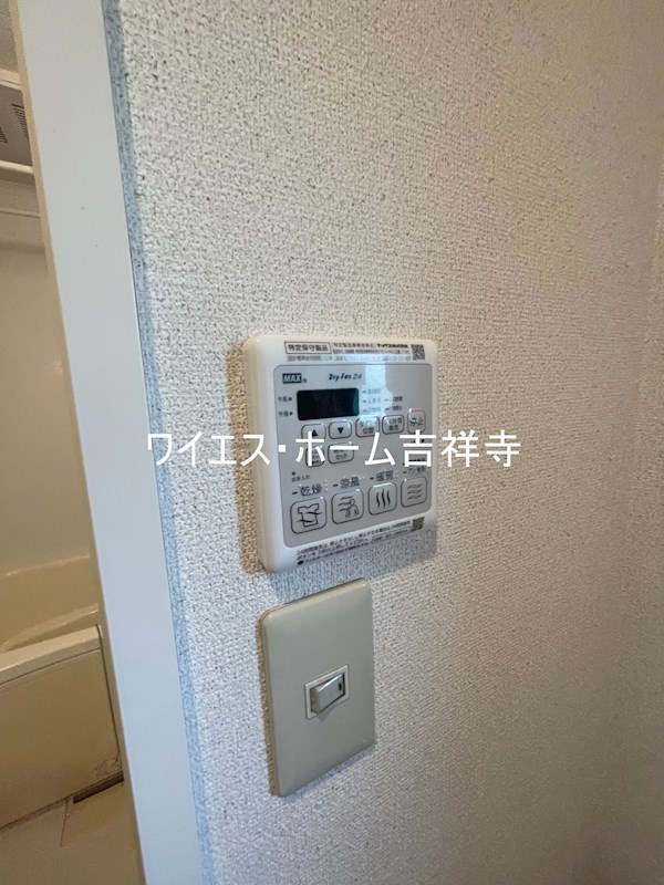 その他3