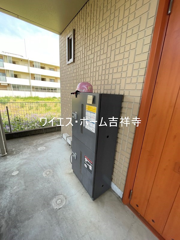 その他7