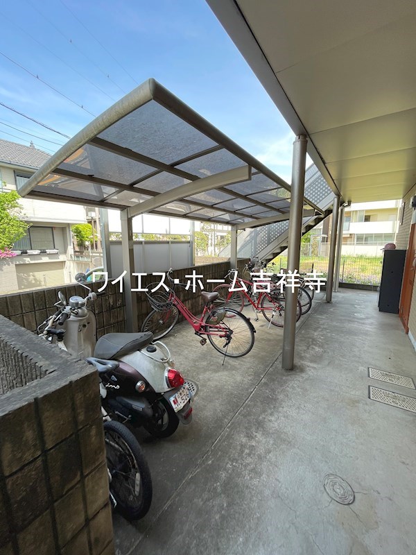 その他8