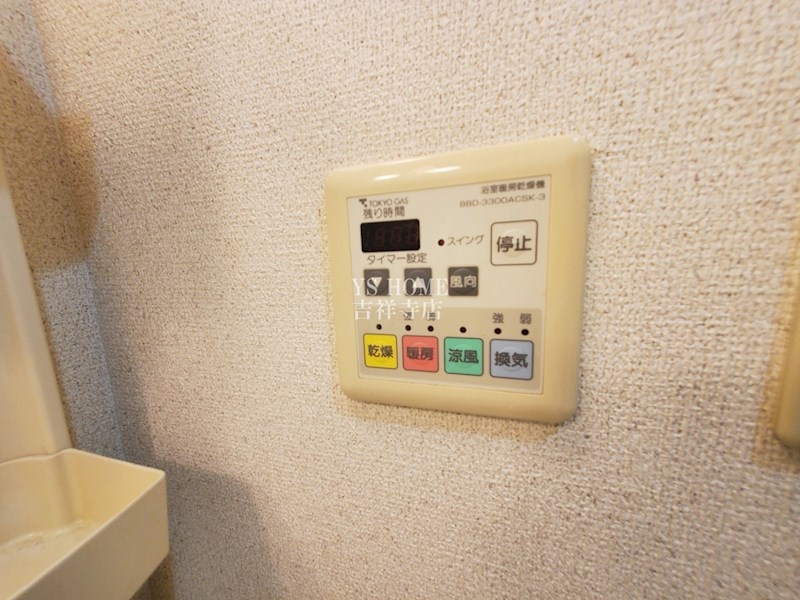 その他3