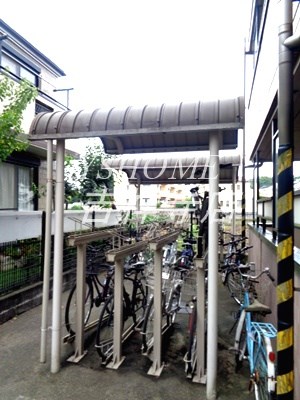 その他7