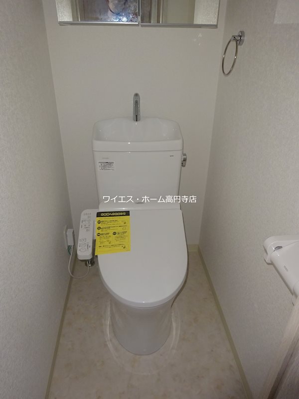 その他2