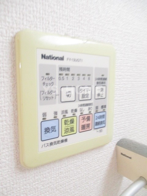 エースカⅠ その他5