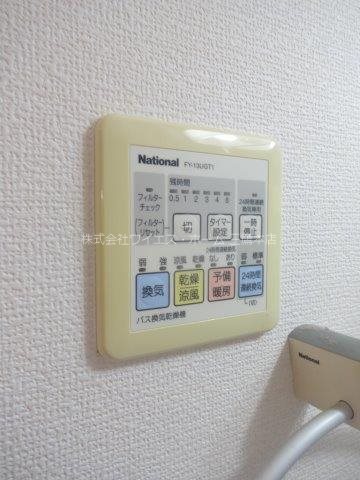 エースカⅠ その他22