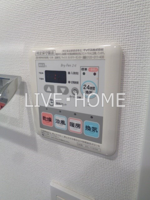 その他11