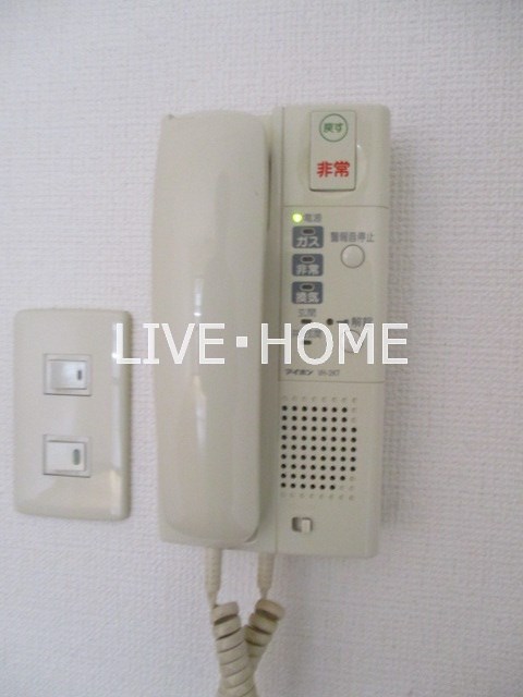 その他4