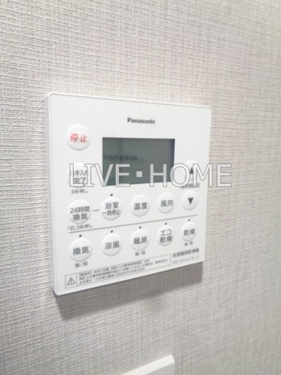 その他14