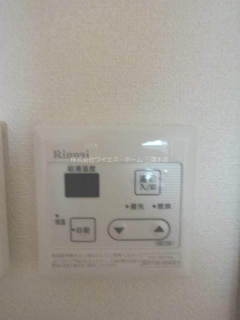 桜４１０レジデンス その他6