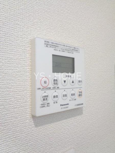 桜４１０レジデンス その他16